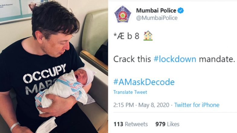 Mumbai Police Seems Inspired by Elon Musk Son's Name X Æ A-12, Posts a Code *Æ b 8 to Give Important Message Amid Lockdown