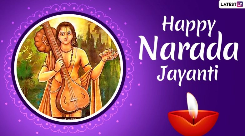 Narada Jayanti 2020: Date & Significance of the Festival Celebrating The Birth of Narada Muni