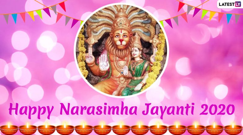 Narasimha Jayanti 2020 Images & HD Wallpapers for Download: Celebrate Lord Vishnu Avatar’s Birth