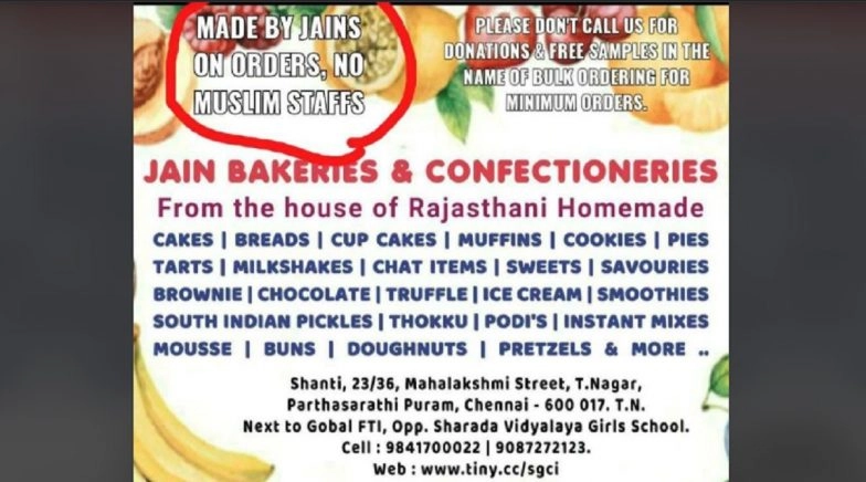 Chennai: Owner of Jains Bakeries and Confectionaries Arrested For 'No Muslim Staff' Advertisement