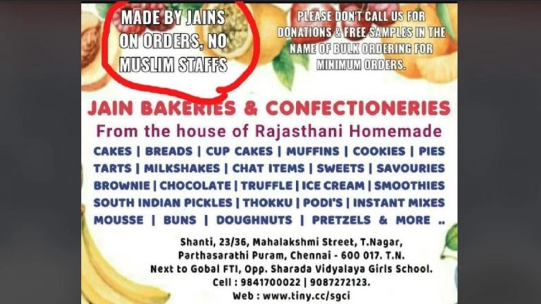 Chennai: Owner of Jain Bakeries and Confectionaries Arrested For 'No Muslim Staff' Advertisement