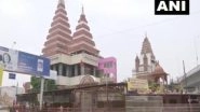 Patna's Mahavir Temple to Allow Devotees in Specified Time Slots Based on Their Names
