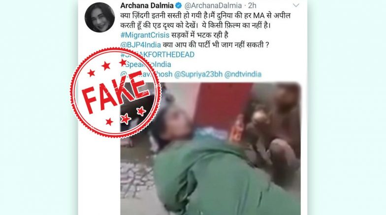 Old Photo of Sick Woman Lying on Ground Misleadingly Shared As of Migrant Worker: PIB Fact Check