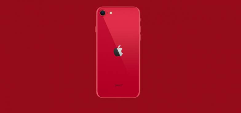 Apple iPhone SE 2020 Available in India