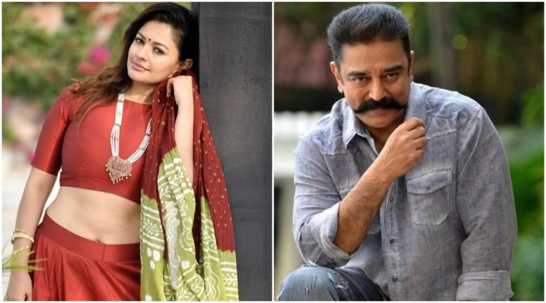 Kamal Haasan’s Vishwaroopam 2 Co-Star Pooja Kumar to Feature in Thalaivan Irukkindran?