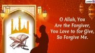 Eid al-Fitr Mubarak 2020 Wishes & Quran Quotes on Forgiveness: Send Eid Mubarak Greetings, WhatsApp Stickers, HD Images and Facebook Messages to Family and Friends