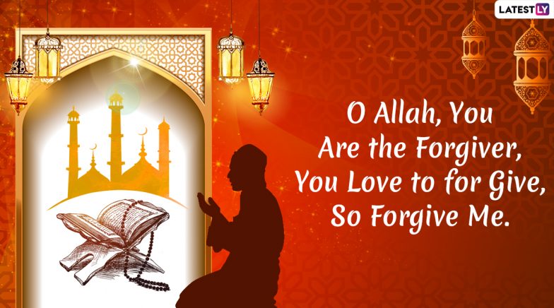 Eid al-Fitr Mubarak 2020 Wishes & Quran Quotes on Forgiveness: Send Eid
