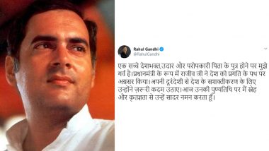 Rajiv Gandhi Death Anniversary: 'Proud Son' Rahul Gandhi Pays Homage to His Father And Former Prime Minister, Describes Him as 'True Patriot'
