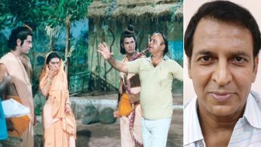 Sunil Lahri Recalls A Prank From Ramayan Sets That Left Ramanand Sagar Extremely Livid (Watch Video)