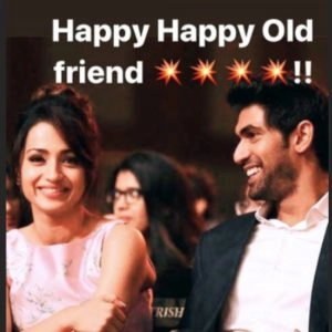 Rana Daggubati, Trisha