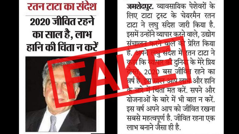Ratan Tata Again Calls Out Fake News as Rumour Mongers Quote Him as Saying That '2020 Is Year to Survive, Not to Make Profit'