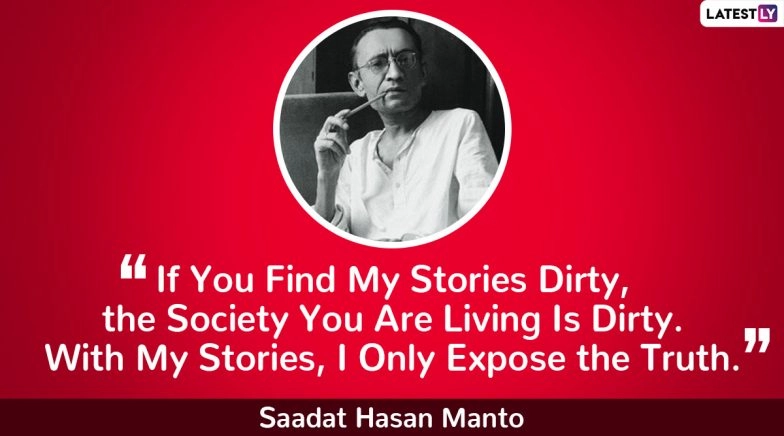 Saadat Hasan Manto Quotes: Hard-Hitting Sayings By Pakistan Writer