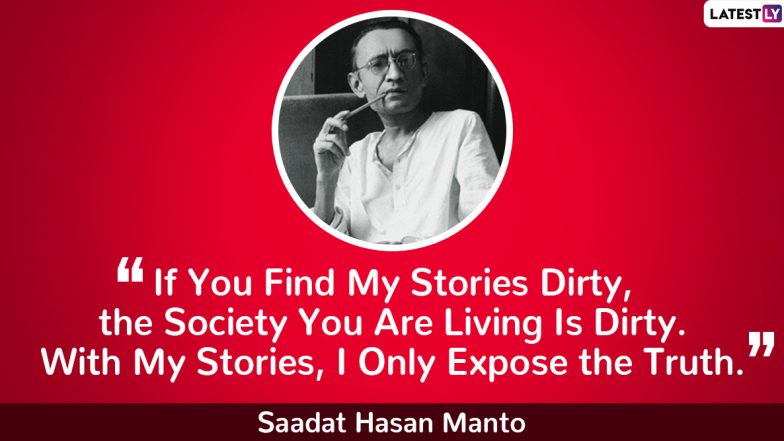 Saadat Hasan Manto Quotes: Hard-Hitting Sayings By Pakistan Writer That Hit You Right in the Feels