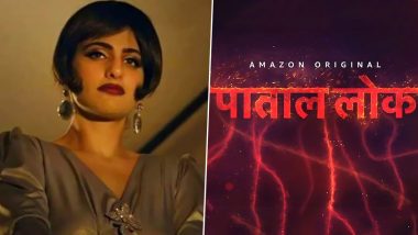 Sacred Games Star Kubbra Sait Spots a 'Kuku' Reference in Paatal Lok and We Wonder If This Crossover Was Deliberate or Coincidental!