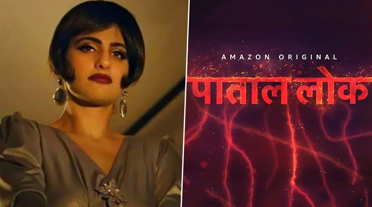 Sacred Games Star Kubbra Sait Spots a 'Kuku' Reference in Paatal Lok and We Wonder If This Crossover Was Deliberate or Coincidental! Sacred Games Star Kubbra Sait Spots a 'Kuku' Reference in Paatal Lok and We Wonder If This Crossover Was Deliberate or Coincidental!