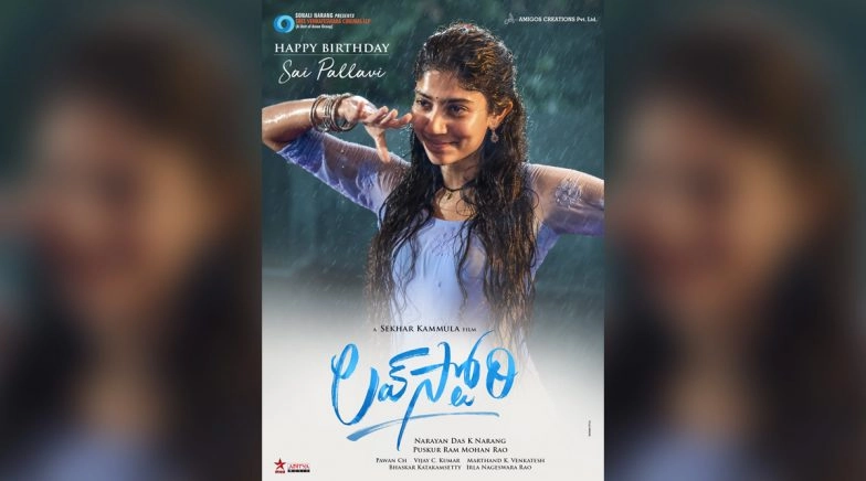 Naga Chaitanya Wishes Sai Pallavi on Her Birthday with This Lovely Still from Love Story!