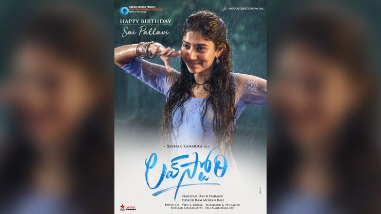 Naga Chaitanya Wishes Sai Pallavi on Her Birthday with This Lovely Still from Love Story! (View Pic)