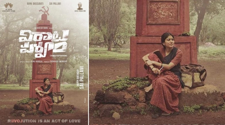 Sai Pallavi’s First Look from Viraata Parvam Unveiled on Her Birthday!