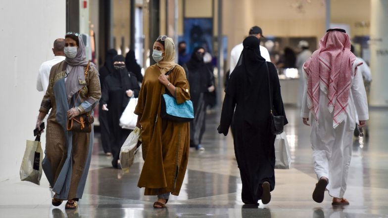 Eid Al-Fitr 2020 Date: Saudi Arabia to Observe Last Ramadan Fast on Saturday, Eid to be Celebrated on May 24