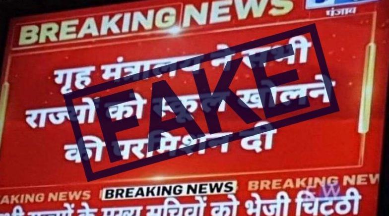 Schools and Colleges Permitted to Reopen in All States? MHA Debunks Fake News