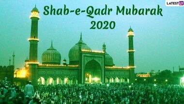 Shab-e-Qadr Mubarak 2020 Wishes & HD Images: WhatsApp Stickers, Facebook Greetings, Messages and SMS to Send During Ramadan