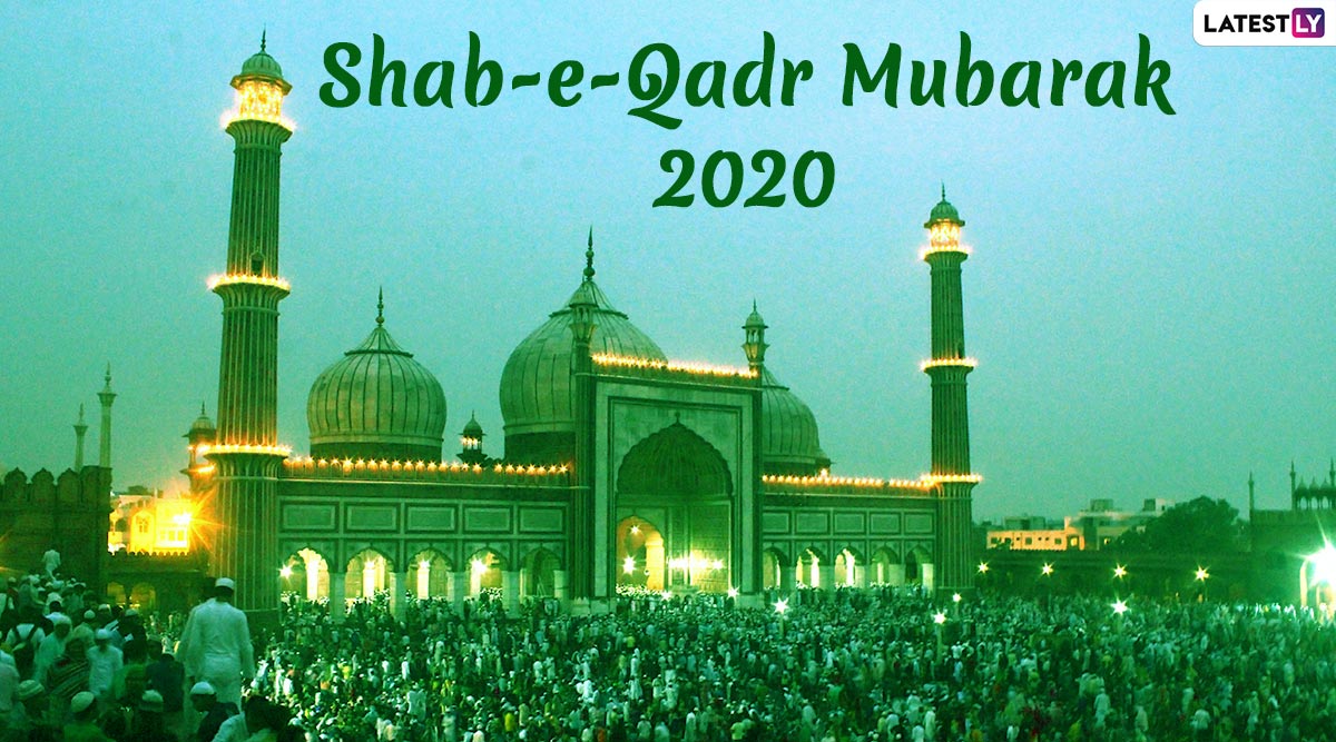 Shab-e-Qadr Mubarak 2020 Wishes & HD Images: WhatsApp Stickers ...