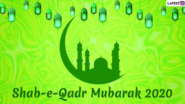 Shab-E-qadr 2020 Islamic Quotes With HD Images: WhatsApp Sticker Messages, Laylatul Qadr Wishes and Facebook Greetings to Send on the Holiest Night of Ramadan