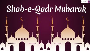 Shab-e-Qadr Mubarak & HD Wallpapers For Free Download Online: Send Dua Quotes, Shayari, WhatsApp Status, SMS and DP Ahead of Eid al-Fitr 2020