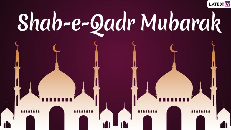 Shab-e-Qadr Mubarak & HD Wallpapers For Free Download Online: Send Dua Quotes, Shayari, WhatsApp Status, SMS and DP Ahead of Eid al-Fitr 2020