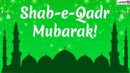 Shab-e-Qadr Mubarak 2020 Greetings & HD Images: WhatsApp Stickers, Special Dua, Facebook Messages and SMS to Wish During Ramadan