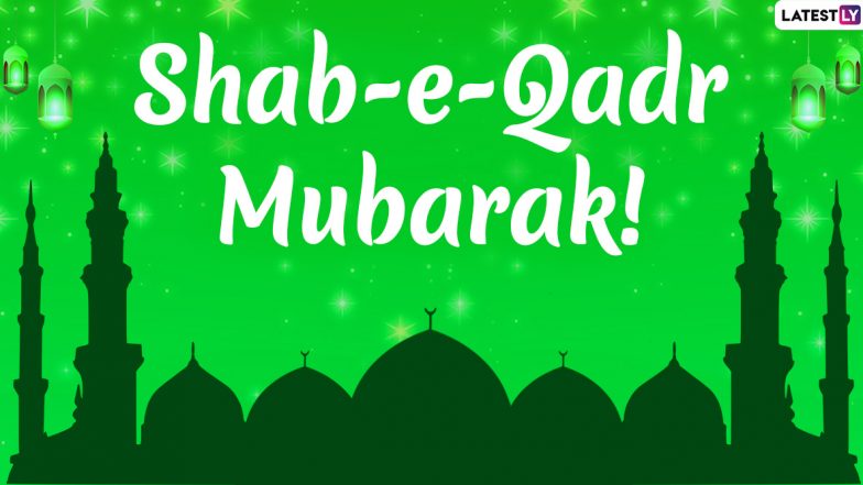 Shab-e-Qadr Mubarak 2020 Greetings & HD Images: WhatsApp Stickers, Special Dua, Facebook Messages and SMS to Wish During Ramadan