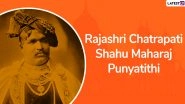 Chhatrapati Shahu Maharaj Punyatithi HD Images & Wallpapers For Free Download Online: Photos to Remember Shahu of Kolhapur on His Death Anniversary