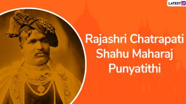 Chhatrapati Shahu Maharaj Punyatithi HD Images & Wallpapers For Free Download Online: Photos to Remember Shahu of Kolhapur on His Death Anniversary