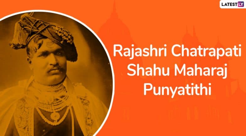 Chhatrapati Shahu Maharaj Punyatithi HD Images & Wallpapers For Free ...