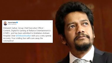 Reliance Entertainment Group CEO Shibasish Sarkar Tests Positive For COVID-19 (View Tweet)