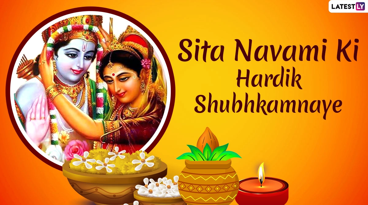 Ram navami facts picture