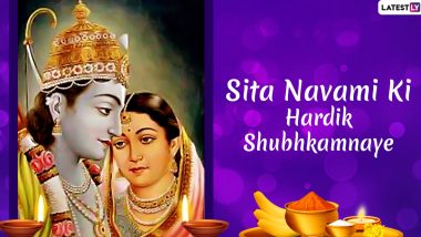 Sita Navami 2020 Greetings â€“ Latest News Information updated on ...