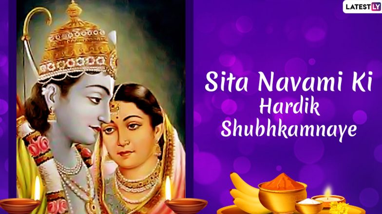 Sita Navami 2020 Wishes & HD Images: WhatsApp Stickers, Facebook Greetings, SMS, Quotes and Messages to Celebrate Goddess Sita’s Birth