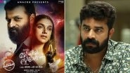 Sufiyum Sujatayum to Release on Amazon Prime Video, Kerala Film Exhibitors Federation Threatens to Ban All Movies of Jayasurya and Vijay Babu?
