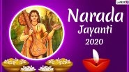 Happy Narada Jayanti 2020 Wishes: WhatsApp Stickers, HD Images & Facebook Messages to Send Greetings on Devrishi Narada Muni&rsquo;s Birth Anniversary