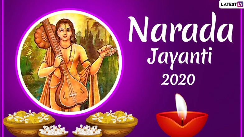Happy Narada Jayanti 2020 Wishes: WhatsApp Stickers, HD Images & Facebook Messages to Send Greetings on Devrishi Narada Muni’s Birth Anniversary