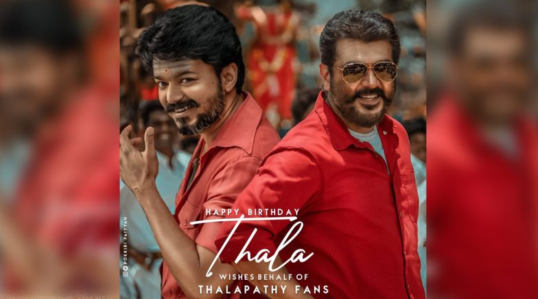 Thala Ajith Gets Birthday Wishes From Thalapathy Vijay Fans!