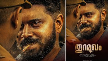 Thuramukham: Nivin Pauly As Moidu in the Second Look Poster of His Period Drama Is Intense and Gritty (View Post)