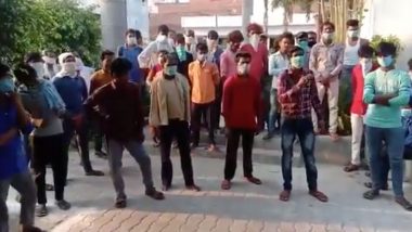 Prayagraj Quarantine Centre Video Shows Inmates Complaining of Less Food And Dehumanising Manner of Serving Eatables, UP Police Ask Prayagraj DM to Carry Out Proper Investigation