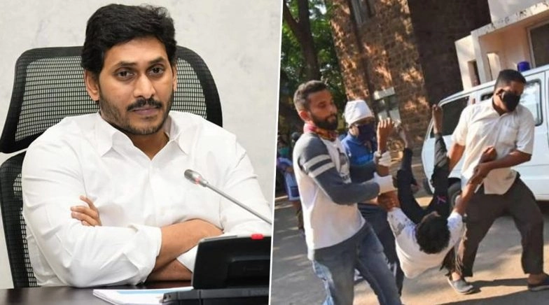 CM Jagan Mohan Reddy Announces Rs 1 Crore As Compensation to Families of Deceased