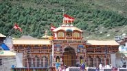 Badrinath Shrine's Prasad Available for Home Delivery Now, Order 'Panch Badri Prasadam' Online on Amazon