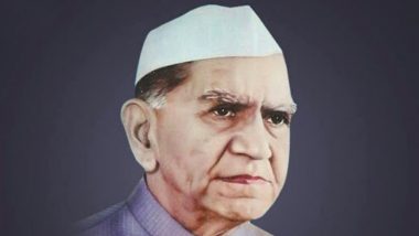 Fakhruddin Ali Ahmed 115th Birth Anniversary: Lesser-Known Facts About India's 5th President Who Signed 1975 Emergency