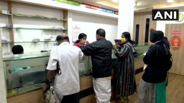 Kerala Lottery Sales Resume After Two Months Amid Coronavirus Lockdown 4