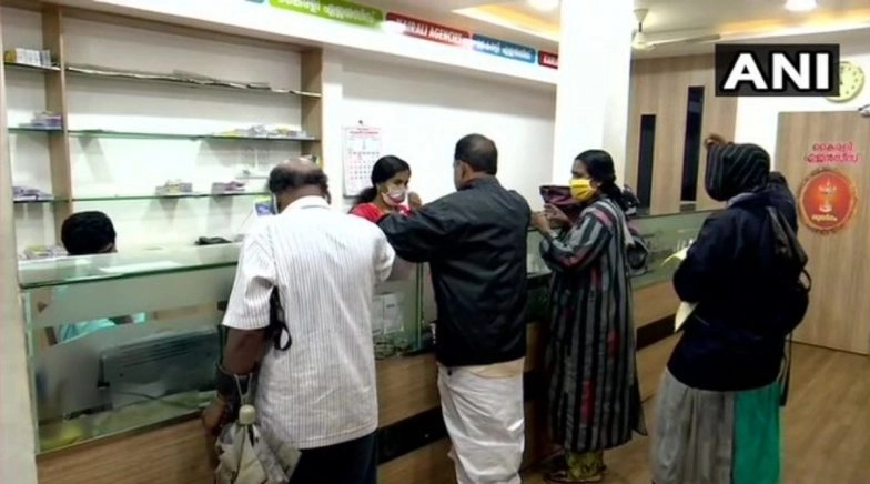Kerala Lottery Sales Resume After Two Months Amid Coronavirus Lockdown 4