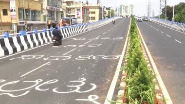 'Savarkar Yelahanka Bridge' Inauguration in Karnataka Postponed to Next Month to Avoid Gathering of People Amid Lockdown